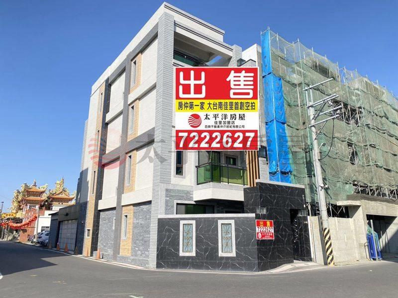 吉祥如意9 佳里三角窗電梯優質透天(A),台南市佳里區光復路