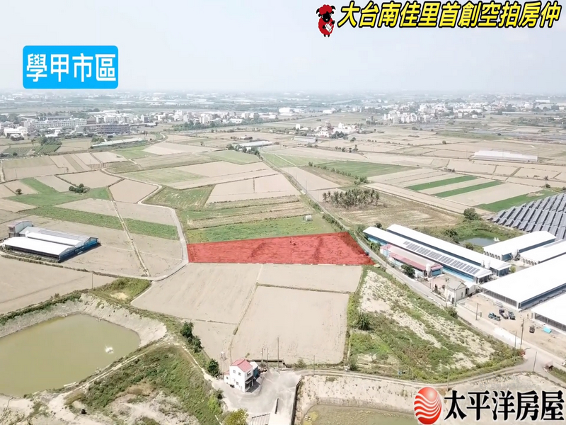 學甲前後有路4分5農田,台南市學甲區學甲段