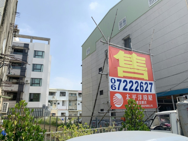 佳里市中心建地,台南市佳里區鎮山段