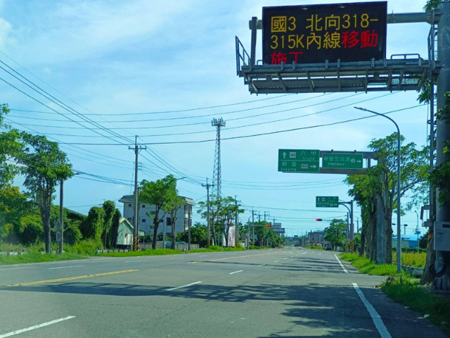 柳營甕仔農地,台南市柳營區山子腳段