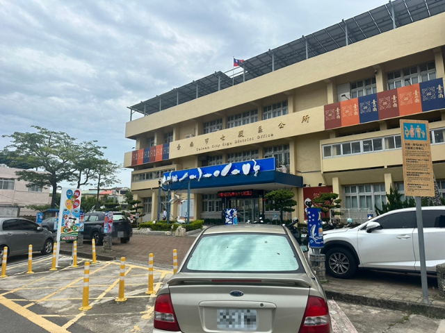 七股昭明國中農保地,台南市七股區三合段