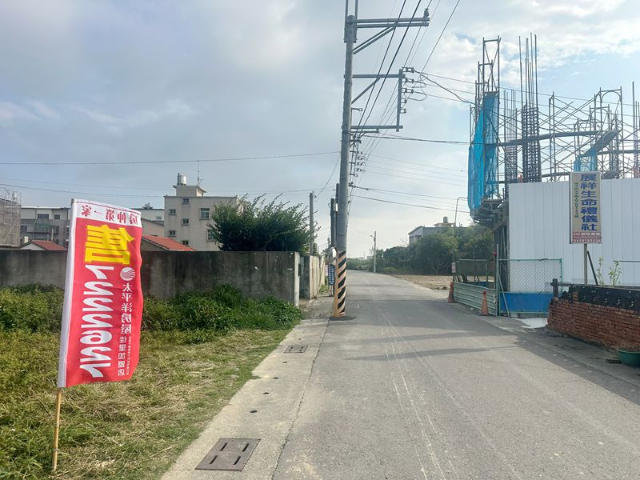 佳里番子寮鄉村建地,台南市佳里區新安段