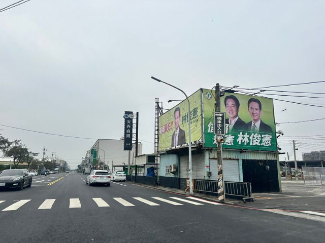 佳里百坪住宅建地,台南市佳里區忠孝南段